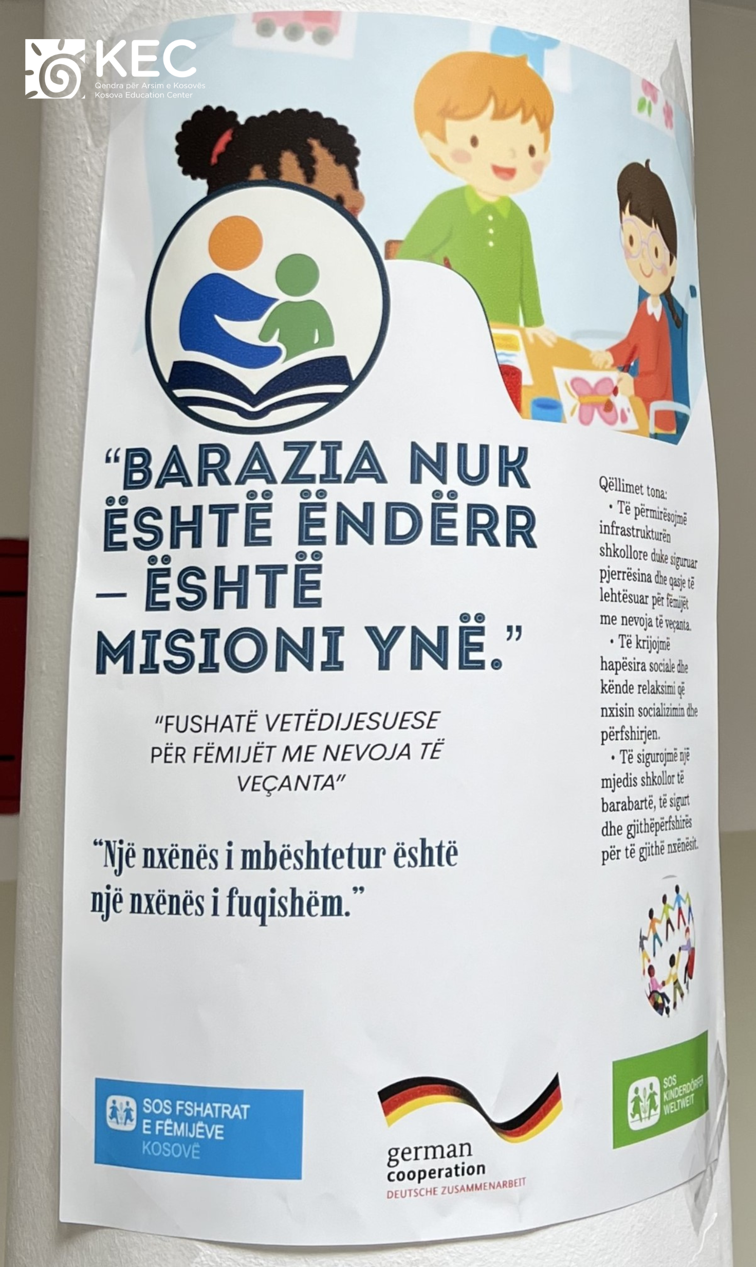 E drejta për përfaqësim publik – Avokimi